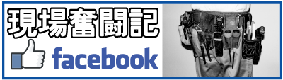 facebookꕱL