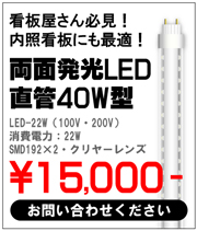 ʔ^LEDǁiu^j
