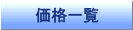 ʰ