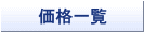ʰ